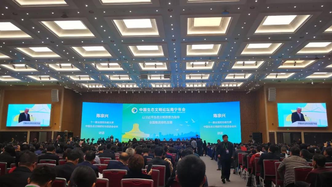 微信图片_20181217101852.jpg